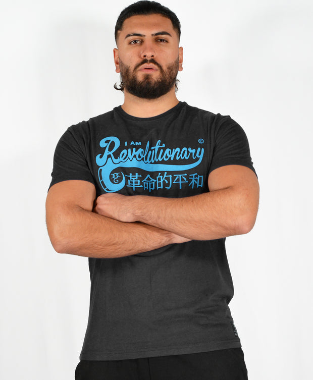Mens Black / Blue I Am Revolutionary T Shirt