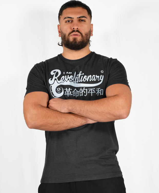 Mens Black / White I Am Revolutionary T Shirt