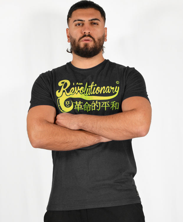 Mens Black / Yellow I Am Revolutionary T Shirt