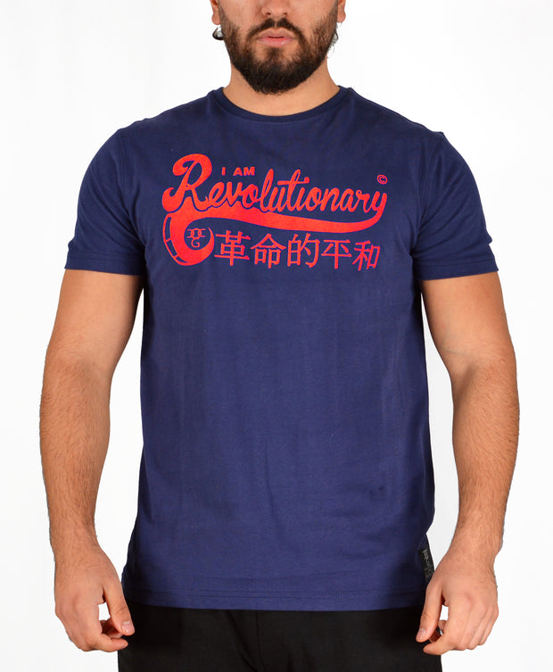 Mens Revolutionary Navy Blue / Red Print T Shirt