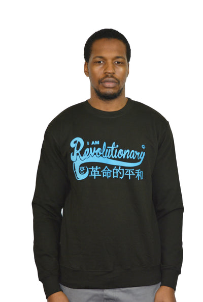 Mens Black / Blue I Am Revolutionary Sweatshirt