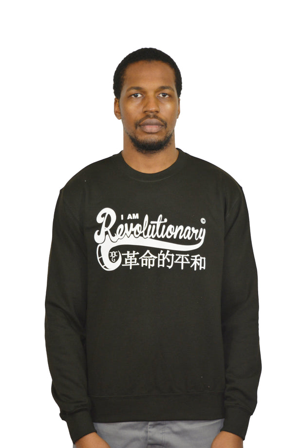 Mens Black / White I Am Revolutionary Sweatshirt